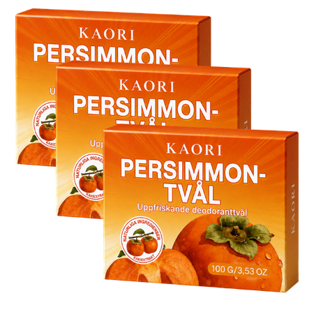 Kaori™